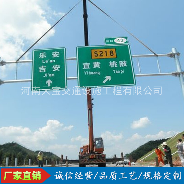 日照10名省人大代表联名建议：加快武汉东部交通设施建设为鄂东打开新通道